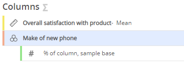 2. Column variable